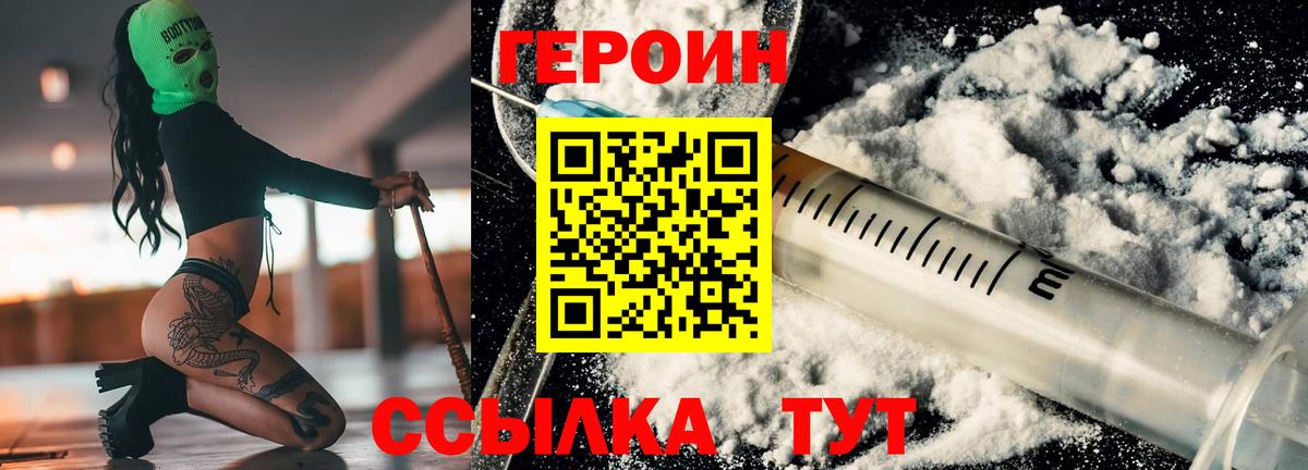 Гашиш  Кокаин  Архангельск  Вход с VPN  Каннабис  Меф кристаллы  Экстази 