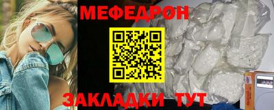 гашиш Рязань