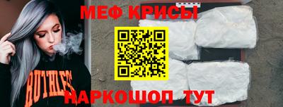 гашиш Рязань