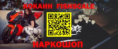 гашиш Рязань