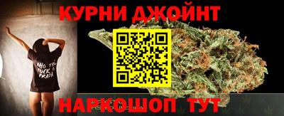 кокаин перу Рузаевка