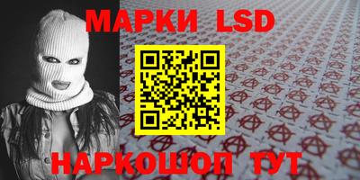 гашиш Рязань