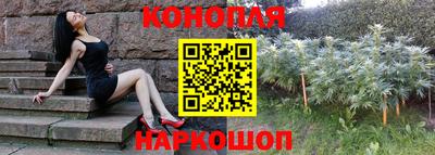 гашиш Рязань