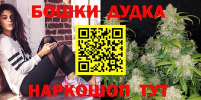 гашиш Рязань