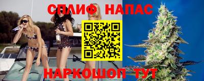 гашиш Рязань