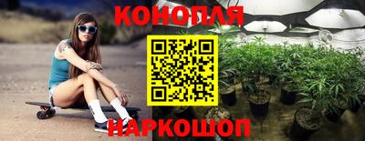 гашиш Рязань