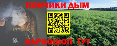 гашиш Рязань