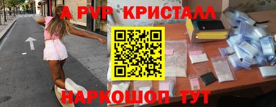 гашиш Рязань