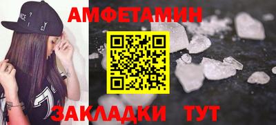 гашиш Рязань