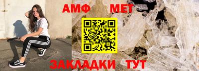кокаин перу Рузаевка