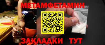 гашиш Рязань