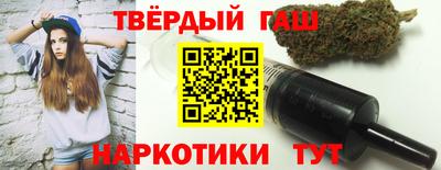 кокаин перу Рузаевка