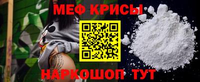гашиш Рязань